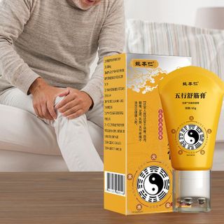Con lăn kem thư giãn bát quái Yao Benren Five Elements Massage cổ, vai, eo, chân, khớp, điều hòa kinh nguyệt 65g