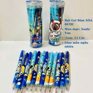 LON 12 BÚT GEL XÓA BẤM SP0452 - LADY'S PASSION