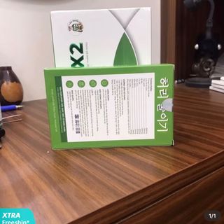 Giảm Cân Tiến Hạnh Vip X2