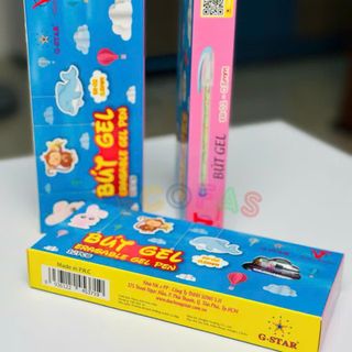 HỘP 12 BÚT GEL XÓA NẮP ĐẬY ER02 GSTAR SP0456 - LADY'S PASSION