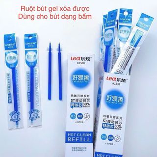 HỘP 20 RUỘT GEL XÓA BÚT BẤM LEX SP0464 - LADY'S PASSION