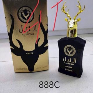 Nước hoa Dubai hươu 888