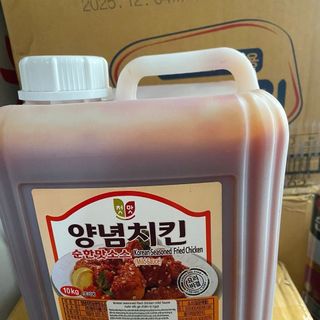 Sốt gà ngọt