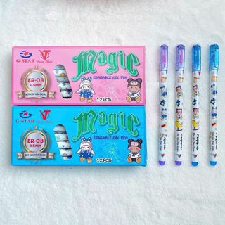 HỘP 12 BÚT GEL XÓA NẮP NẮP ĐẬY ER03 GSTAR SP0458 - LADY'S PASSION