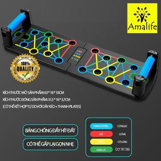 DỤNG CỤ HÍT ĐẤT CHỐNG ĐẨY ĐA NĂNG 12IN1