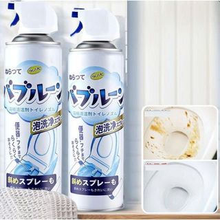 CHAI XỊT VỆ SINH KHỬ MÙI TOILET 500ML NHẬT BẢN