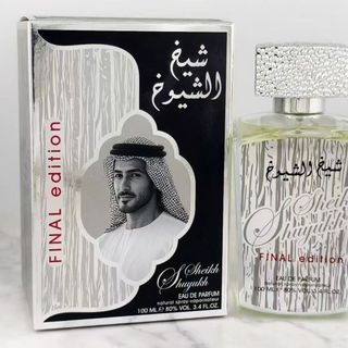 Nước hoa dubai - nội địa trung Luxe Edition