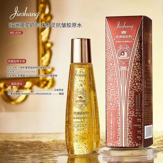 Tinh chất sữa lạc đà JieShang ngọc trai nhân sâm chống nhăn collagen nước dưỡng ẩm làm sáng da 120ml