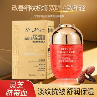 Kem mắt chống nhăn chiết xuất nấm Linh Chi Huyết Rồng Collagen DaMonAe REISHI CORD BLOOD 60g