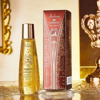 Serum Collagen Chống nhăn dưỡng ẩm Jieshang 120ml