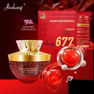 Kem dưỡng ẩm chống nhăn săn chắc da mặt trẻ em Bioenzyme Collagen Microcrystalline cho da mặt JieShang Beauty Salon 50g