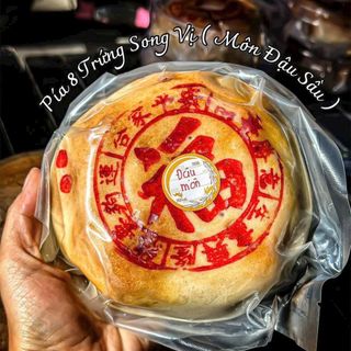 BÁNH PÍA SONG VỊ 580GR 8 TRỨNG – NGỌT THANH, DẺO THƠM, CHUẨN VỊ GIA TRUYỀN - WINNIE HOUSE