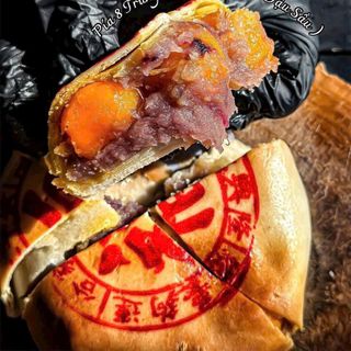 BÁNH PÍA SONG VỊ 580GR 8 TRỨNG – NGỌT THANH, DẺO THƠM, CHUẨN VỊ GIA TRUYỀN - WINNIE HOUSE
