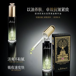 Tinh dầu Đông trùng hạ thảo vàng JieShang 40ml