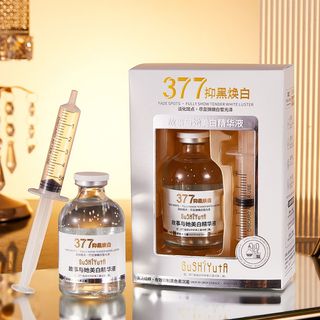 Tinh chất làm trắng da 377 Gushiyuta 50ml