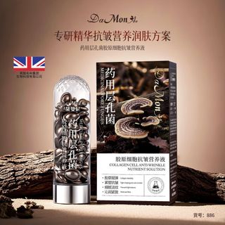 Hộp 30 Viên Nang Dưỡng Ẩm Nấm Linh Chi Collagen DaMonAe