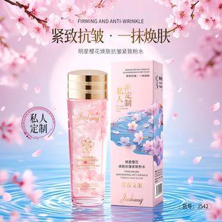 Nước hoa hồng Toner JieShang Star Sakura Skin Renewal 150ml Chống nhăn, săn chắc, làm mềm, làm săn chắc, chống nhăn, làm mới, trong trẻo và mềm mại