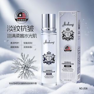 tinh chất dưỡng da Jieshang 120ml