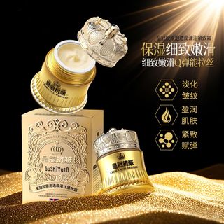 Kem dưỡng ẩm, giảm nếp nhăn, nâng cơ và chống nhăn Crown Collagen Bubble Transdermal Firming Cream Factory Gushiyuta 50g