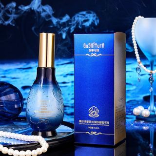 Tinh Chất Dưỡng Da GUSHIYUTA Black Pearl – Serum Ngọc Trai Đen Chống Lão Hóa & Dưỡng Ẩm 100ml