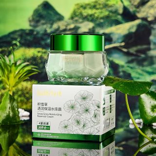 Kem Dưỡng Ẩm GUSHIYUTA Snow Grass – Moisturizing Reservoir Cream, Cấp Nước & Phục Hồi Da