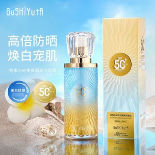 Kem chống nắng GuShiyuta SPF50+ PA+++ Dưỡng trắng, bảo vệ da, ngăn tia UV, giữ ẩm, cách ly bụi bẩn (lọ 50g)