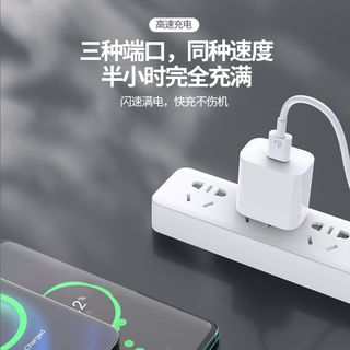 Cáp sạc siêu nhanh Sendem T82P 120W dài 2M Chân IPhone