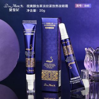 Kem mắt DaMonAe Retinol Đông Trùng Hạ Thảo Giảm thâm, mờ nếp nhăn, chống lão hóa, dưỡng ẩm vùng mắt (20g).