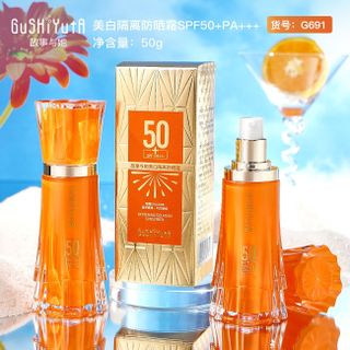 Kem chống nắng GUSHIYUTA SPF50+ PA+++ 50g Dưỡng trắng, chống tia UVA UVB