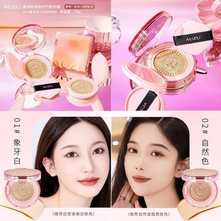 Phấn nước AUZU Cushion BB Cream Kiềm dầu, che khuyết điểm, dưỡng ẩm, giữ lớp trang điểm lâu trôi (15g, màu 01 ngà, 02 tự nhiên)