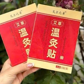 HỘP 20 MIẾNG DÁN NGÃI CỨU GIẢM ĐAU XƯƠNG KHỚP
