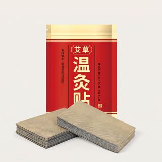 HỘP 20 MIẾNG DÁN NGÃI CỨU GIẢM ĐAU XƯƠNG KHỚP