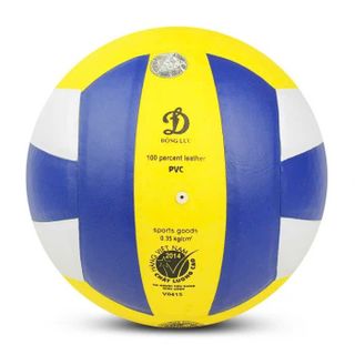 BÓNG CHUYỀN ĐỘNG LỰC DL 200