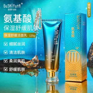 Sữa rửa mặt GUSHIYUTA Amino Acid 120g Dưỡng ẩm, làm dịu, sạch da