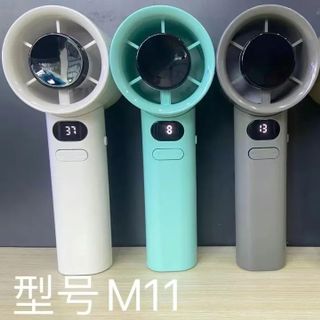 QUẠT CẦM TAY M11