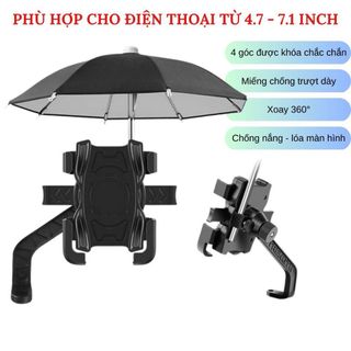 GIÁ ĐỠ ĐIỆN THOẠI XE MÁY CÓ Ô DÙ S506