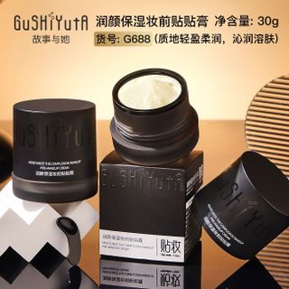 Kem lót trang điểm GUSHIYUTA 30g Dưỡng ẩm, làm mịn da, giữ lớp makeup lâu trôi