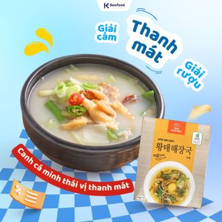 Combo 2 Hộp Canh Giải Rượu, Mát Gan Từ Cá Minh Thái - Cheong Hae Dam - Hàn Quốc - Không Cay