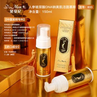 Sữa Rửa Mặt Tạo Bọt DaMonAe – Ginseng Hyaluronic Acid DNA, Làm Sạch Dịu Nhẹ & Dưỡng Ẩm 150ml