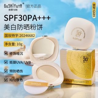 GuShiYuTa Phấn phủ chống nắng làm trắng da SPF30 PA+++ (Whitening and Sunscreen Powder) 10g