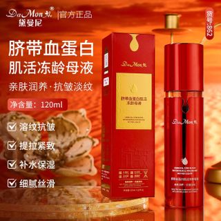 Tinh chất DaMonAe 120ml Chiết xuất nhau thai cuống rốn, dưỡng ẩm, chống nhăn, tái tạo da