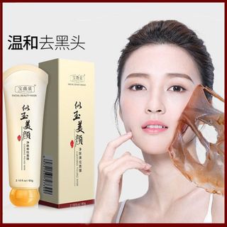 Mặt nạ lột mụn đầu đen BaoWeiQuan Dưỡng da, làm sạch sâu, loại bỏ bã nhờn, se khít lỗ chân lông (tuýp 60g).