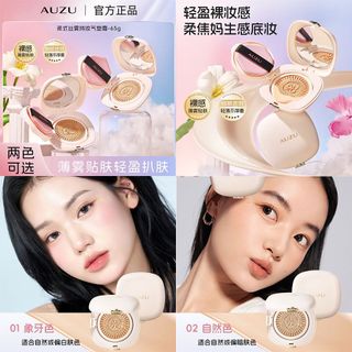 Phấn nước AUZU Cushion BB Cream Che phủ mỏng nhẹ, kiềm dầu, lâu trôi, dưỡng ẩm tự nhiên (65g, 2 màu lựa chọn).