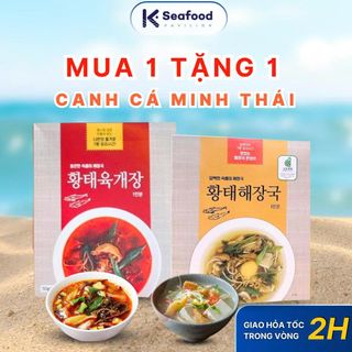 Combo 2 Hộp Canh Giải Rượu, Mát Gan Từ Cá Minh Thái - Cheong Hae Dam - Hàn Quốc - Cay Nhẹ