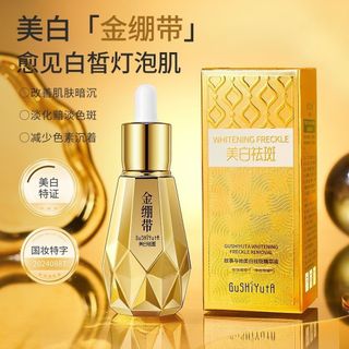 Tinh chất GUSHIYUTA Whitening 30ml Dưỡng trắng, mờ thâm nám, làm đều màu da