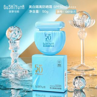Kem Chống Nắng GUSHIYUTA SPF50+ PA+++ – Dưỡng Trắng, Chống Tia UV & Bảo Vệ Da Toàn Diện 50g