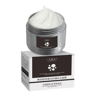Kem dưỡng ẩm chống nhăn collagen tái tổ hợp Baoweiquan 30g làm mờ nếp nhăn trên khuôn mặt, nâng cơ, làm săn chắc và dưỡng ẩm