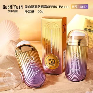 Kem chống nắng GuShiyuta SPF50+ PA+++ Dưỡng trắng, bảo vệ da, chống tia UV, giữ ẩm, cách ly bụi bẩn (50g) Mã G627