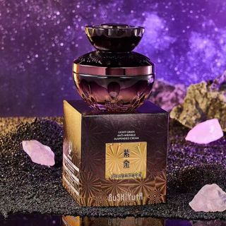 Kem Dưỡng GuShiYuTa Purple Gold – Chống Nhăn, Ngừa Lão Hóa, Căng Bóng Da