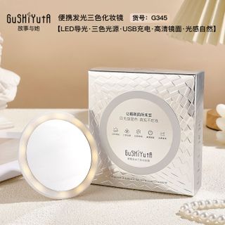 Gương Trang Điểm GuShiyuta LED 3 Màu G345 – Gương HD, Đèn LED Sạc USB, Tiện Lợi Mang Theo